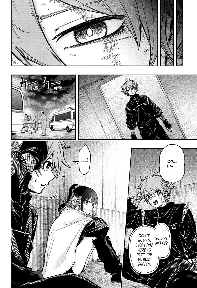 Shinobi Undercover Chapter 26 - Page 12