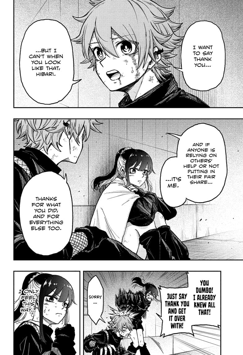 Shinobi Undercover Chapter 26 - Page 14