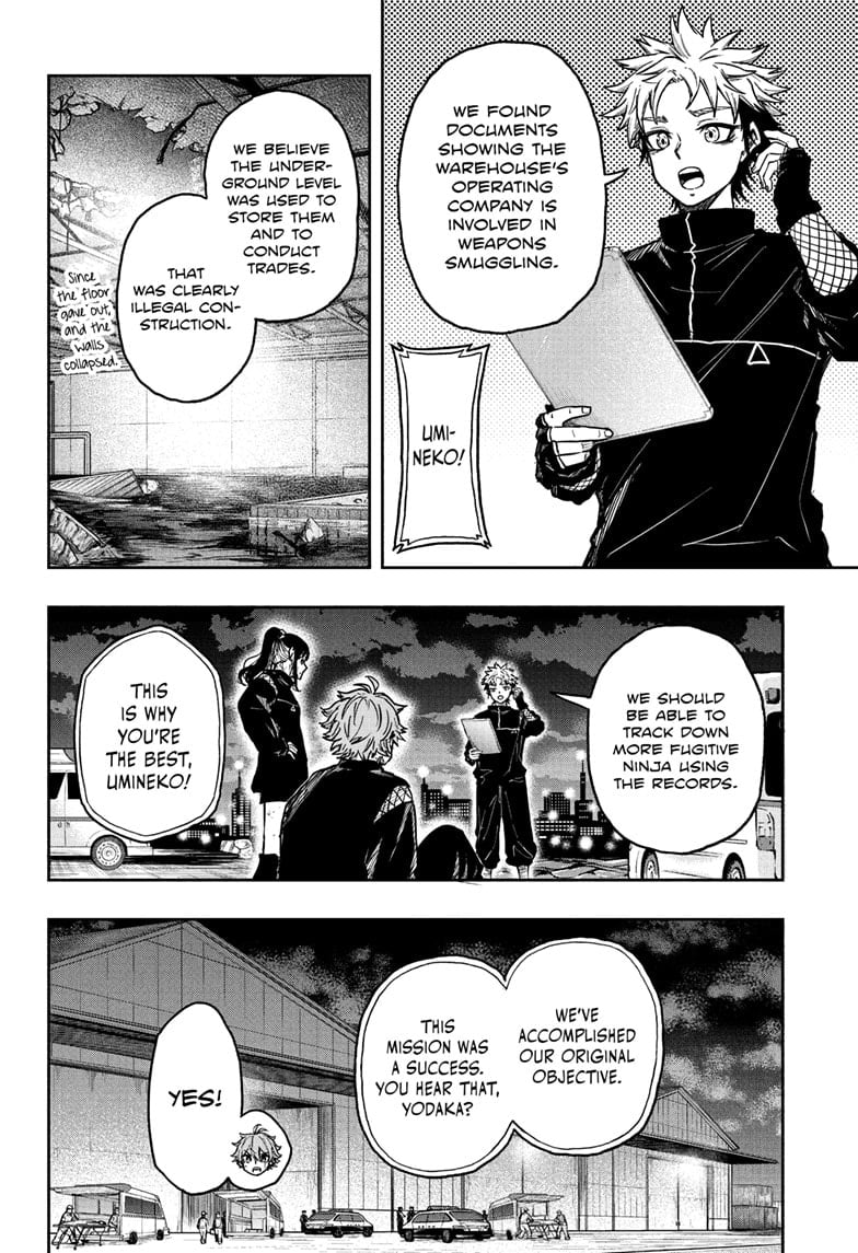 Shinobi Undercover Chapter 26 - Page 18