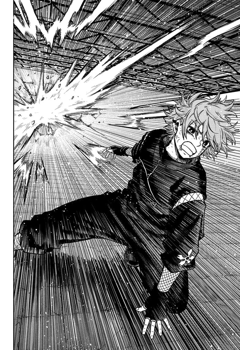 Shinobi Undercover Chapter 26 - Page 8