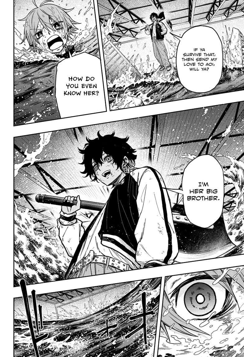 Shinobi Undercover Chapter 26 - Page 10