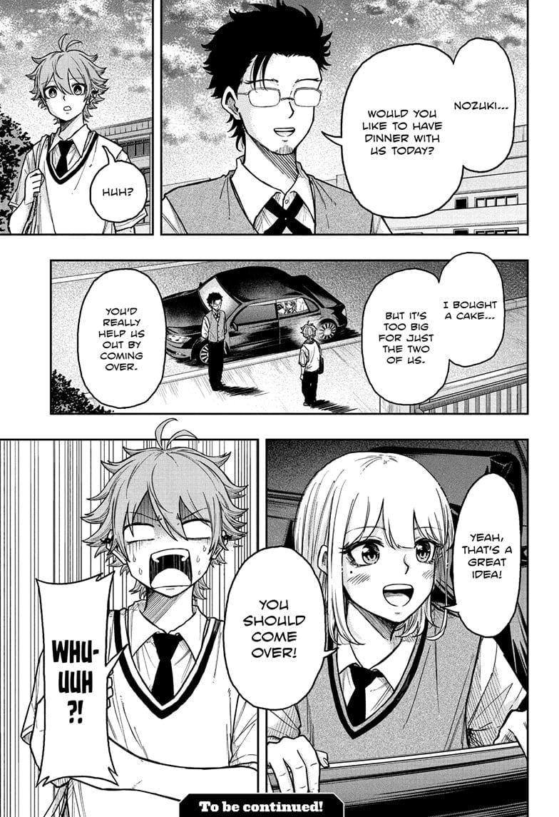 Shinobi Undercover Chapter 27 - Page 19
