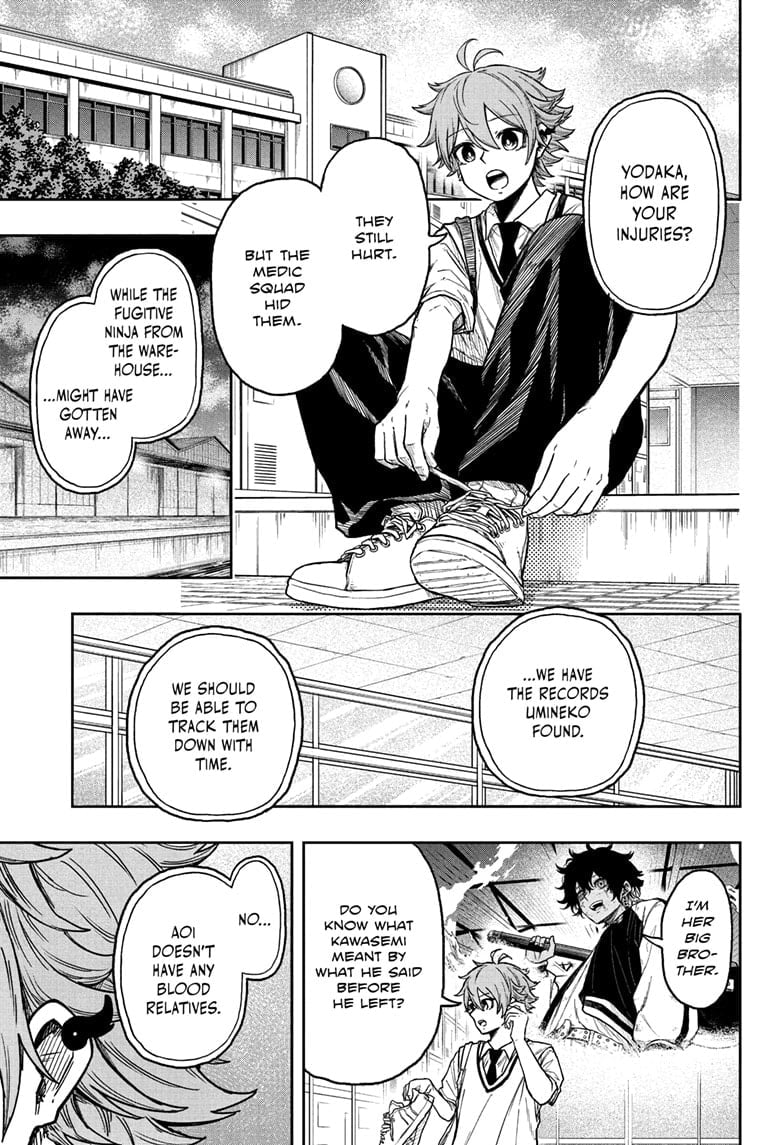 Shinobi Undercover Chapter 27 - Page 3