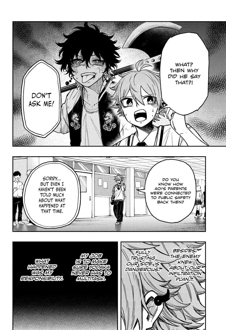 Shinobi Undercover Chapter 27 - Page 4