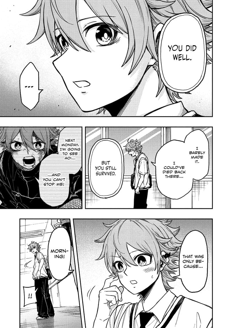 Shinobi Undercover Chapter 27 - Page 5
