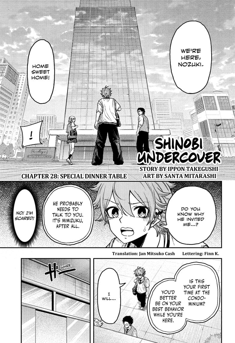Shinobi Undercover Chapter 28 - Page 1