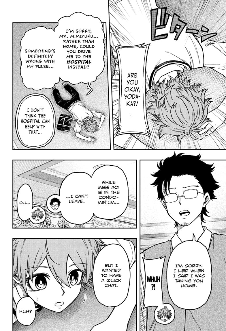 Shinobi Undercover Chapter 28 - Page 14