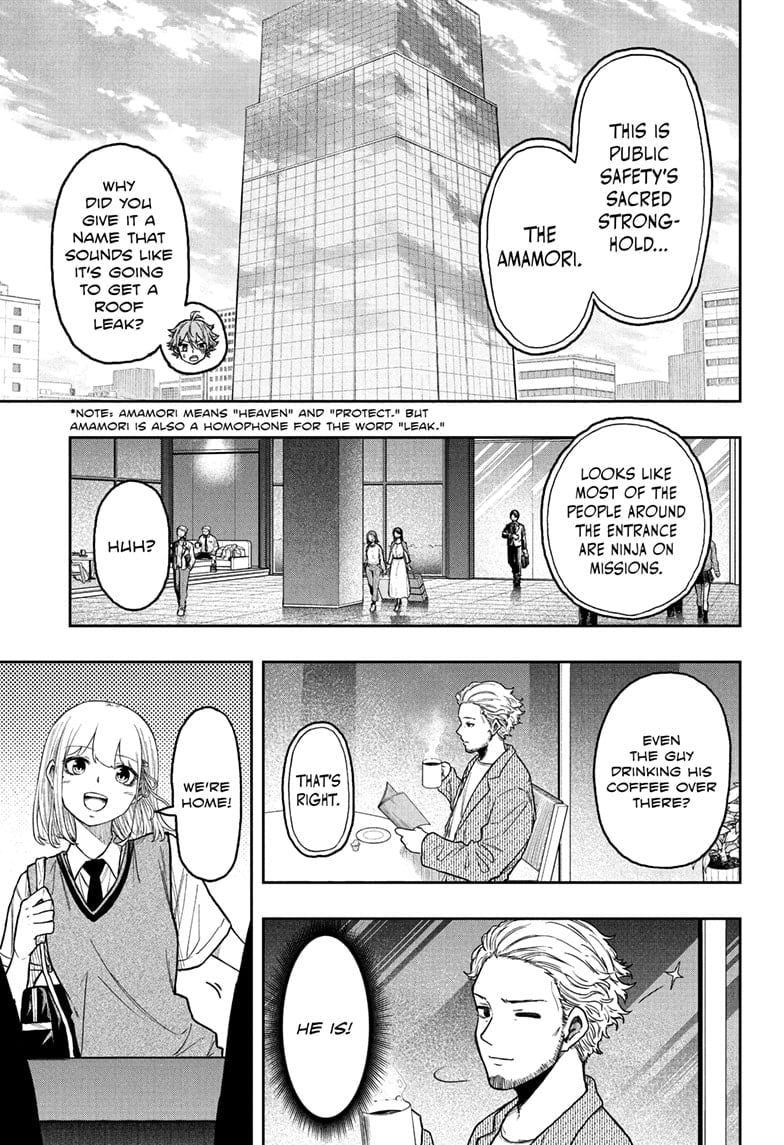 Shinobi Undercover Chapter 28 - Page 3