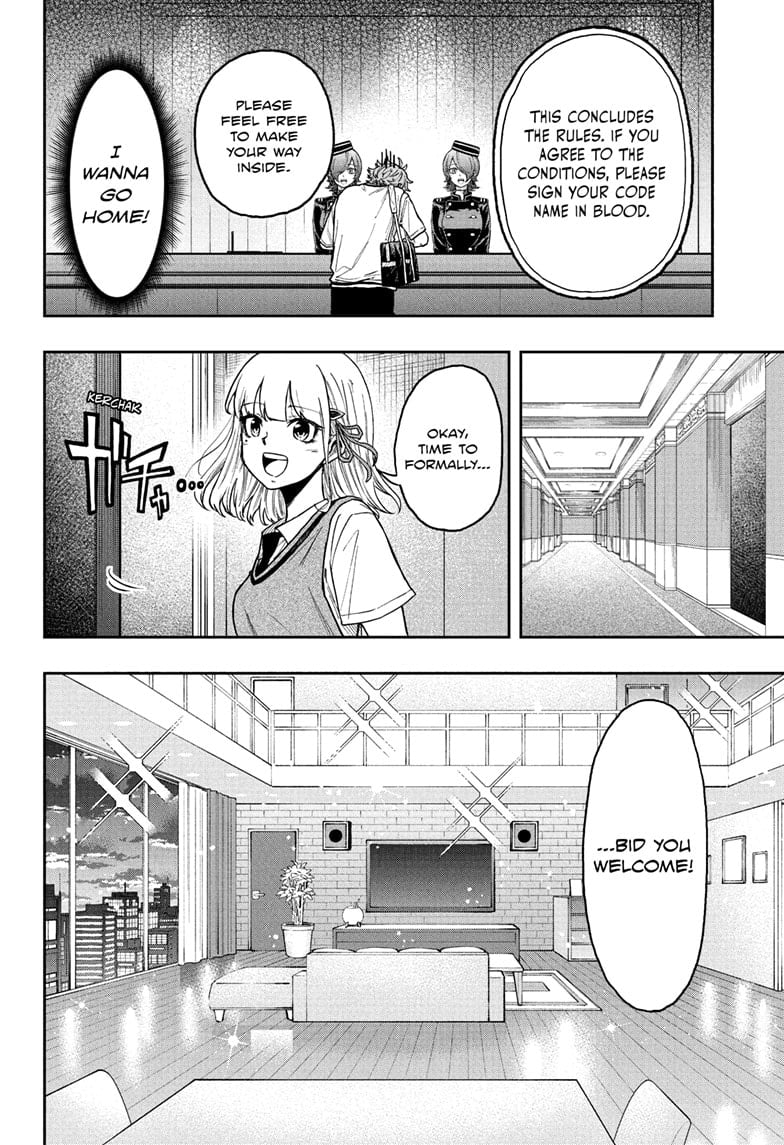 Shinobi Undercover Chapter 28 - Page 6
