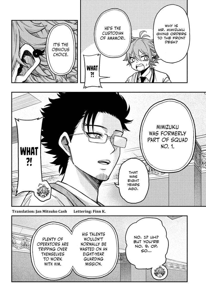 Shinobi Undercover Chapter 29 - Page 2