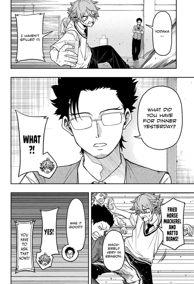 Shinobi Undercover Chapter 29 - Page 12