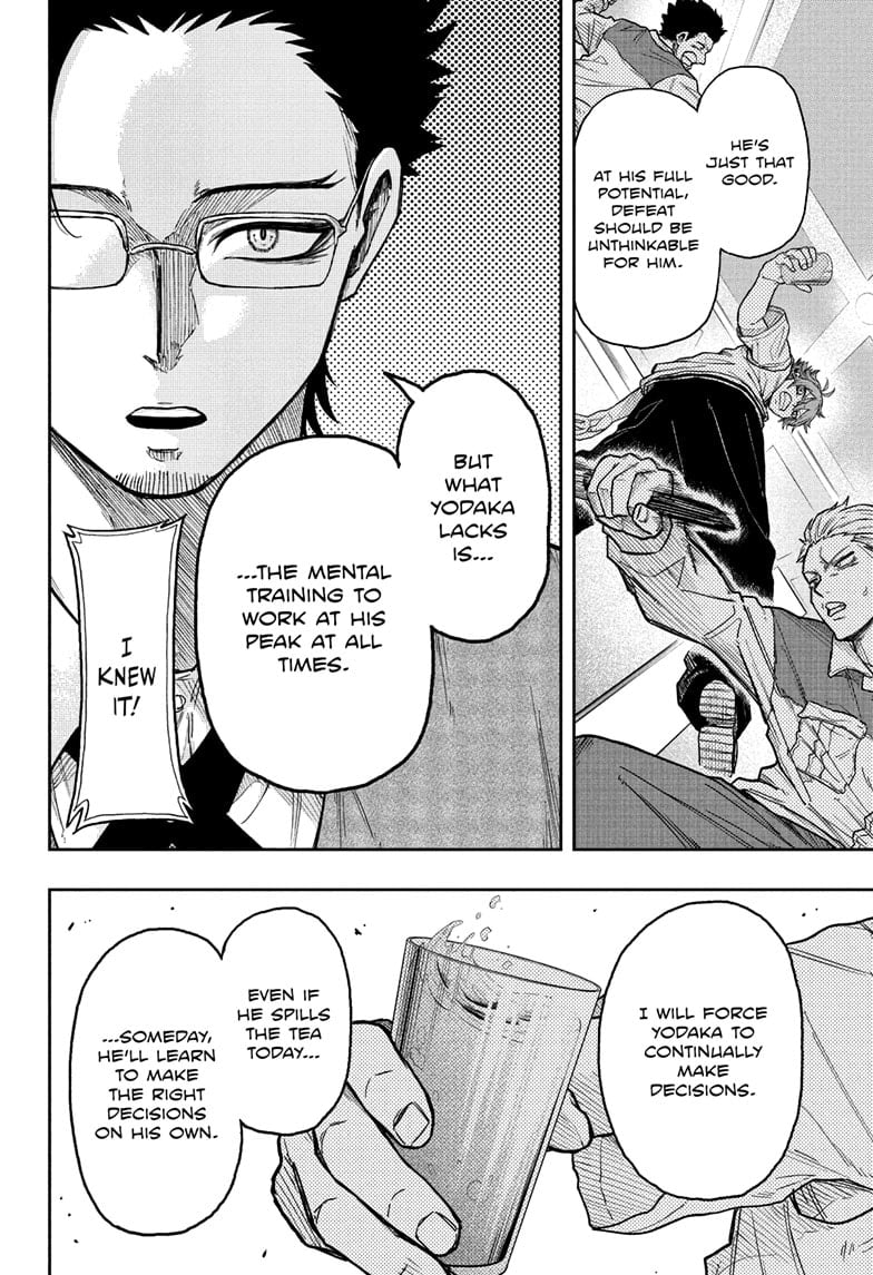 Shinobi Undercover Chapter 29 - Page 14