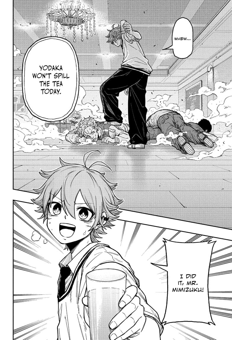 Shinobi Undercover Chapter 29 - Page 16