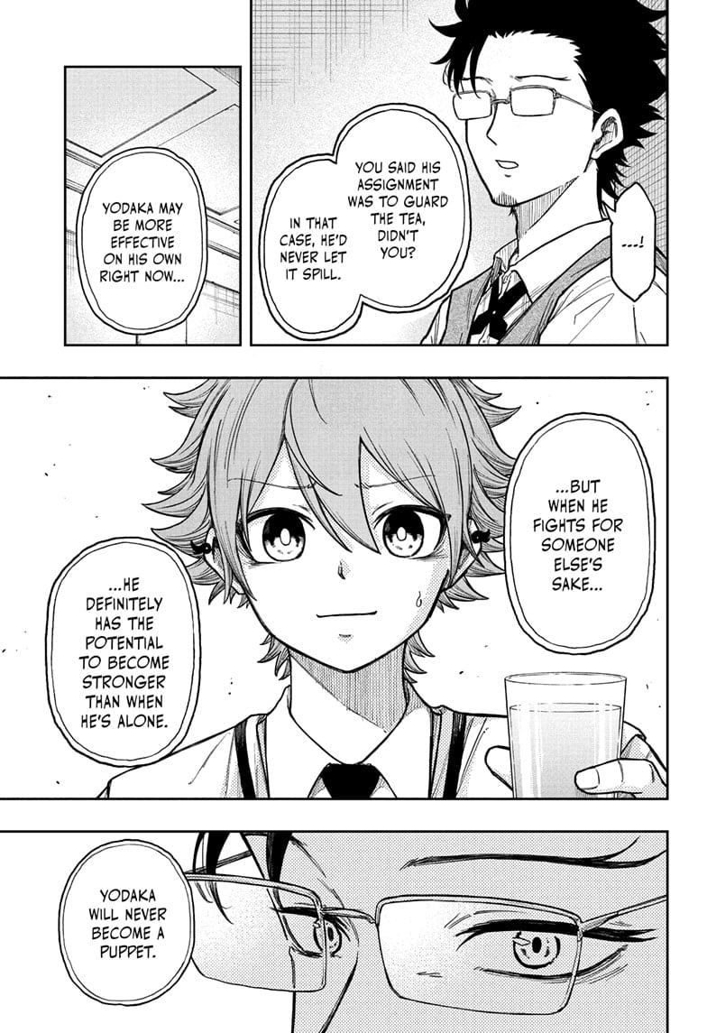 Shinobi Undercover Chapter 29 - Page 17