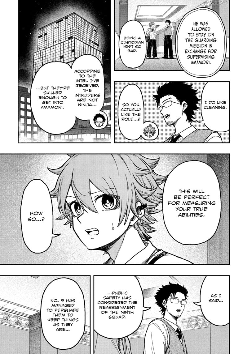 Shinobi Undercover Chapter 29 - Page 3