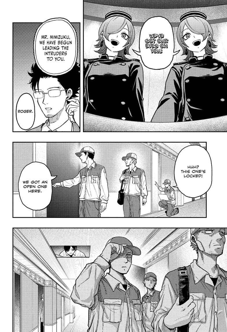 Shinobi Undercover Chapter 29 - Page 6