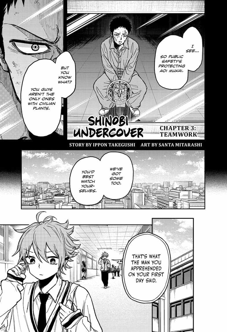 Shinobi Undercover Chapter 3 - Page 1