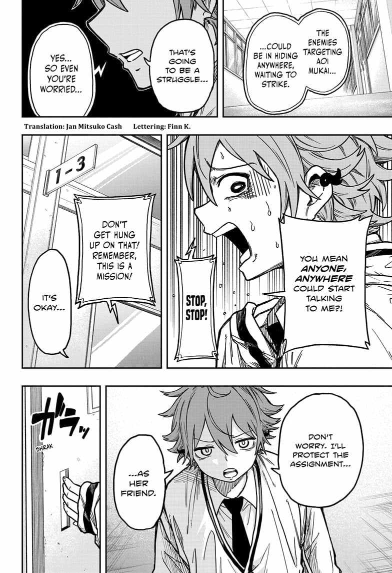 Shinobi Undercover Chapter 3 - Page 2