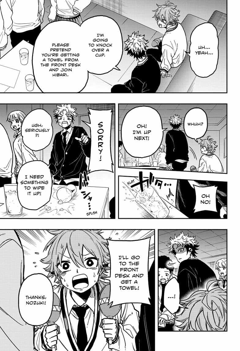 Shinobi Undercover Chapter 3 - Page 11