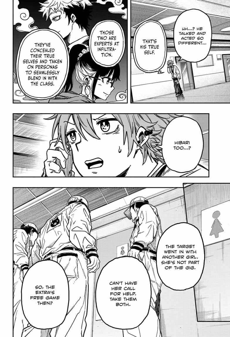 Shinobi Undercover Chapter 3 - Page 12