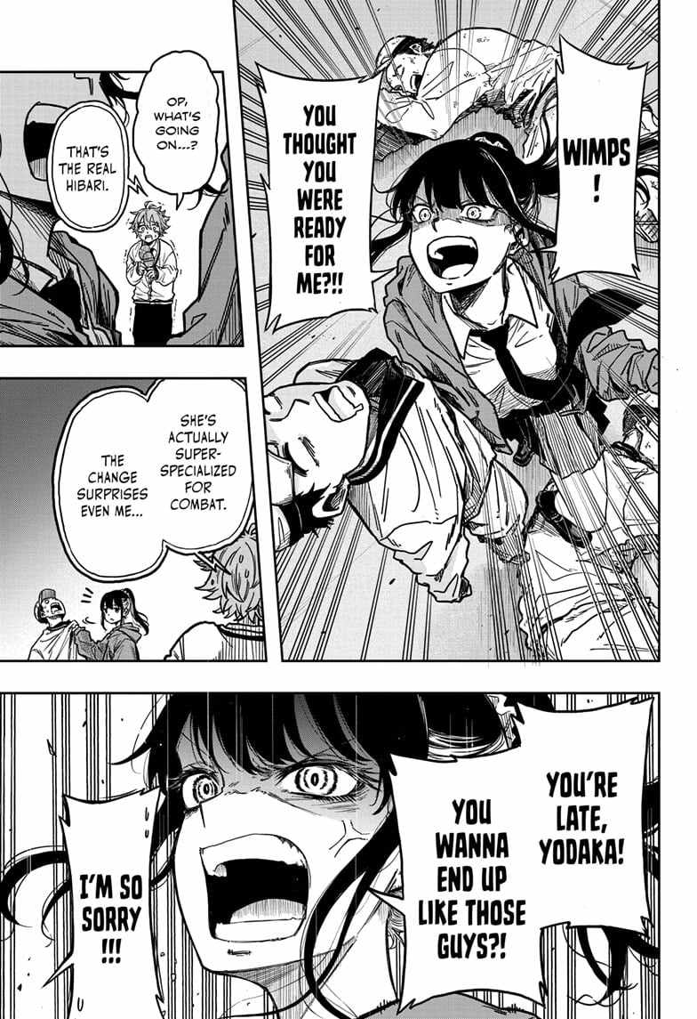 Shinobi Undercover Chapter 3 - Page 15