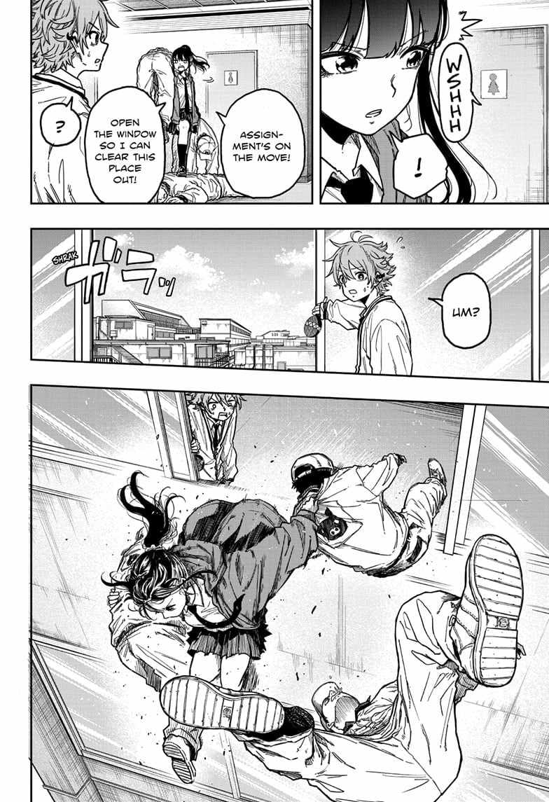 Shinobi Undercover Chapter 3 - Page 16