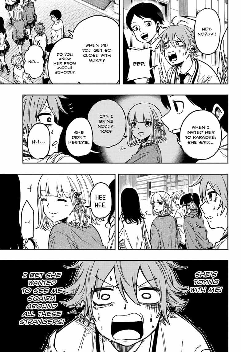 Shinobi Undercover Chapter 3 - Page 5