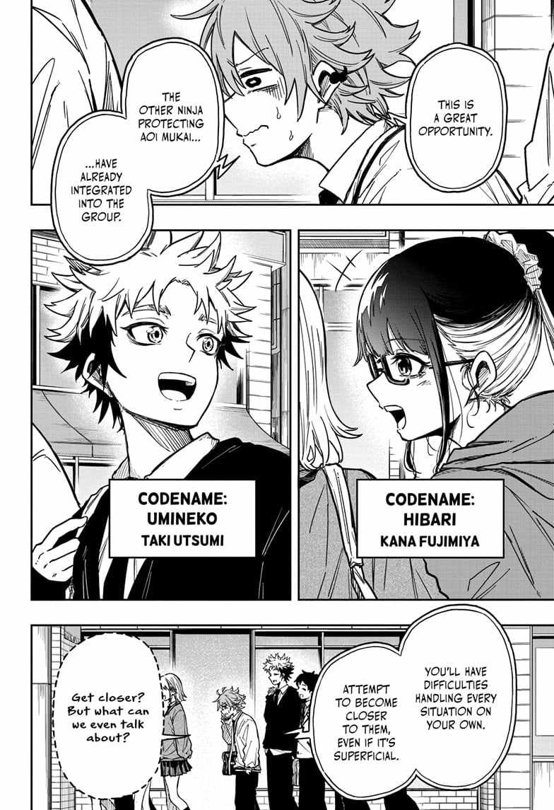 Shinobi Undercover Chapter 3 - Page 6