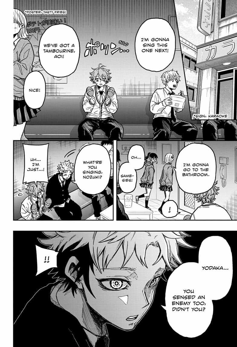 Shinobi Undercover Chapter 3 - Page 10