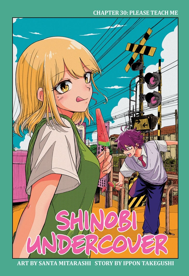 Shinobi Undercover Chapter 30 - Page 1