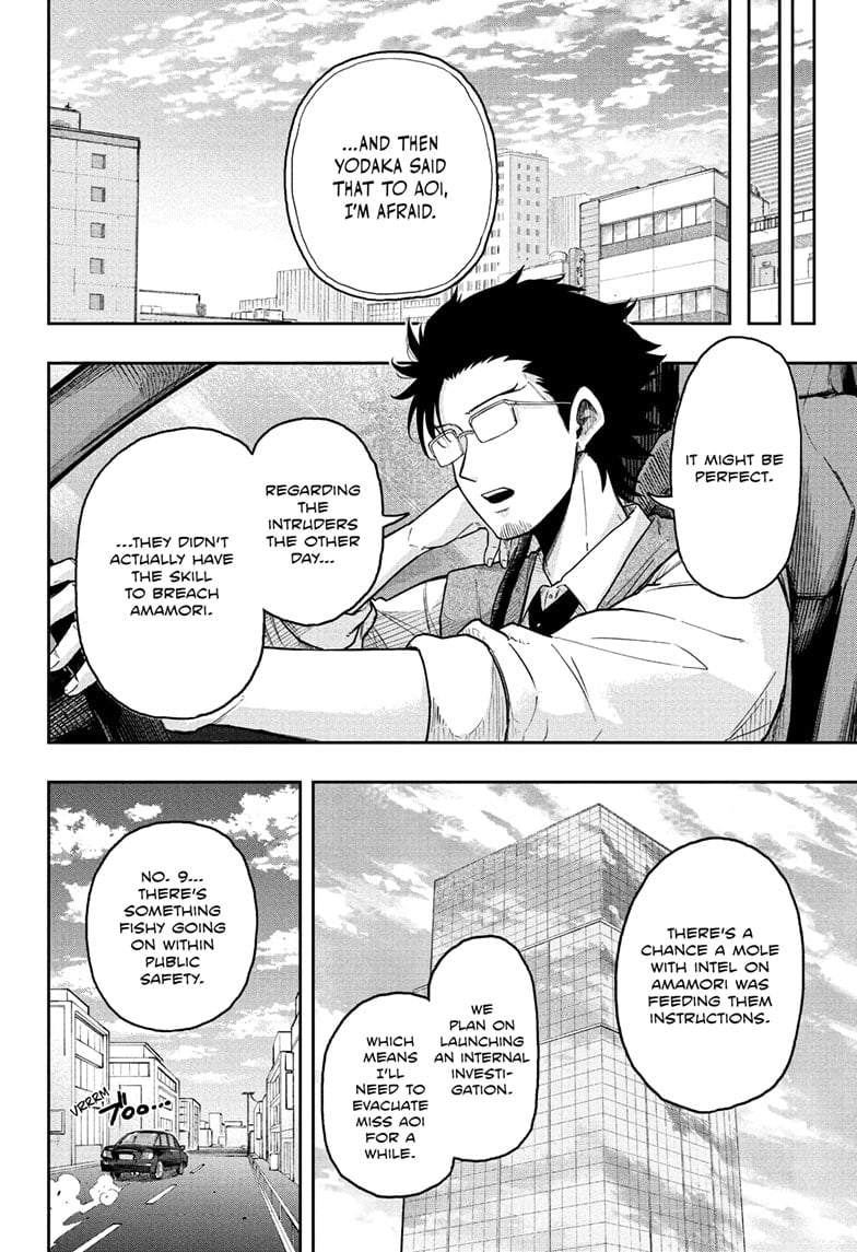 Shinobi Undercover Chapter 30 - Page 12