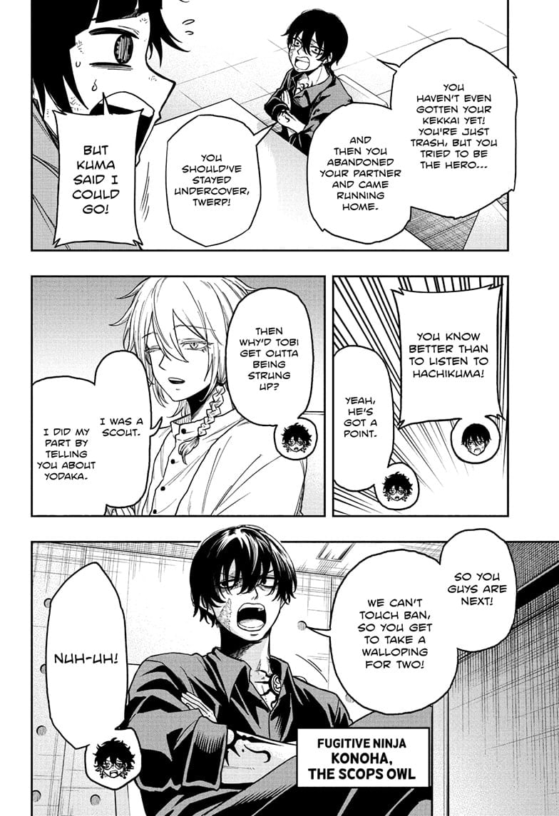 Shinobi Undercover Chapter 30 - Page 16