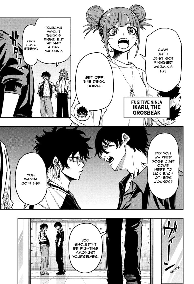 Shinobi Undercover Chapter 30 - Page 17