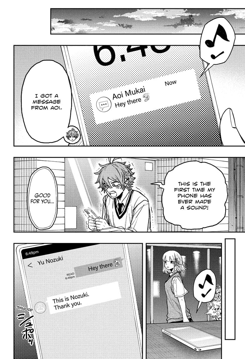 Shinobi Undercover Chapter 30 - Page 20