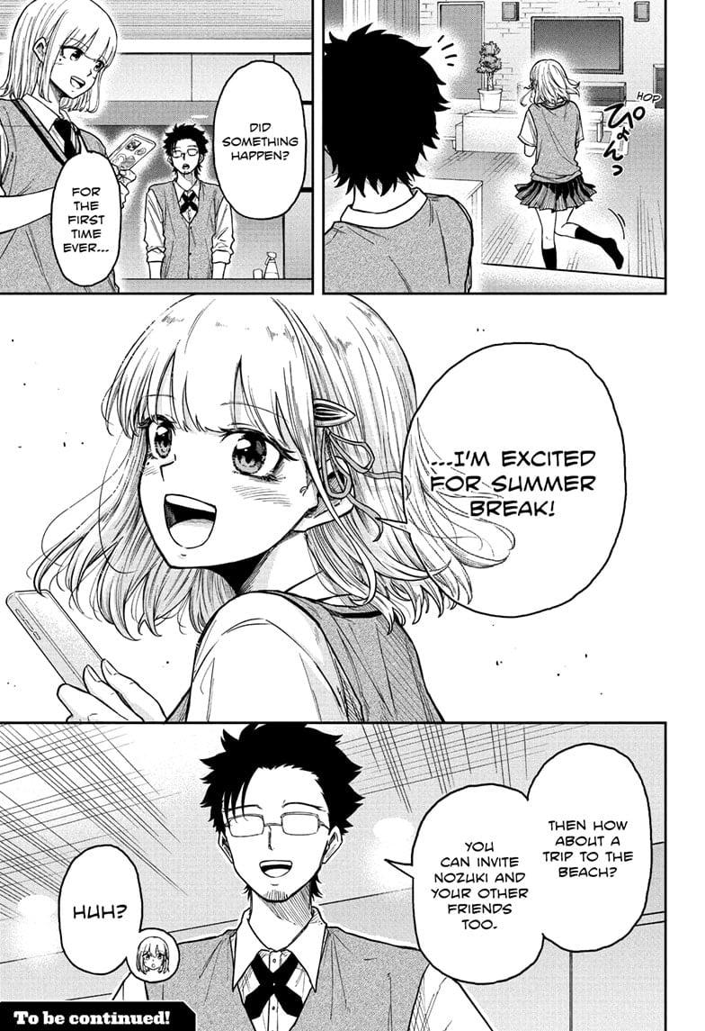 Shinobi Undercover Chapter 30 - Page 21