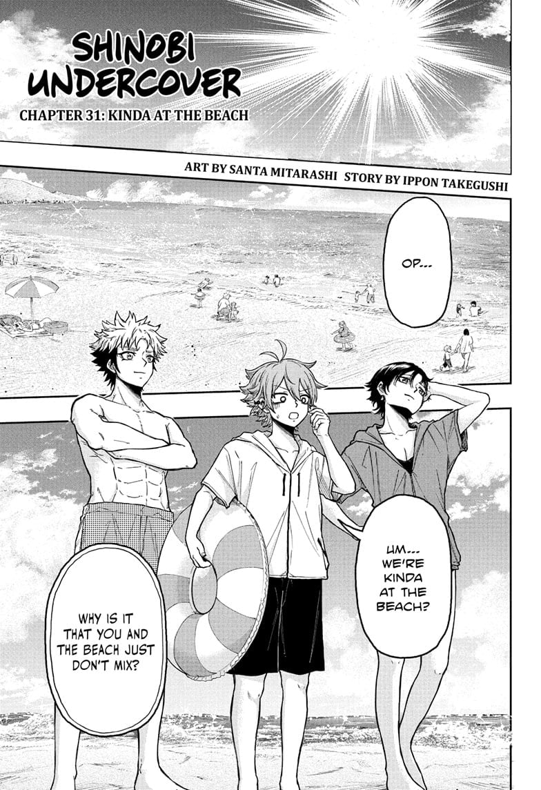 Shinobi Undercover Chapter 31 - Page 1