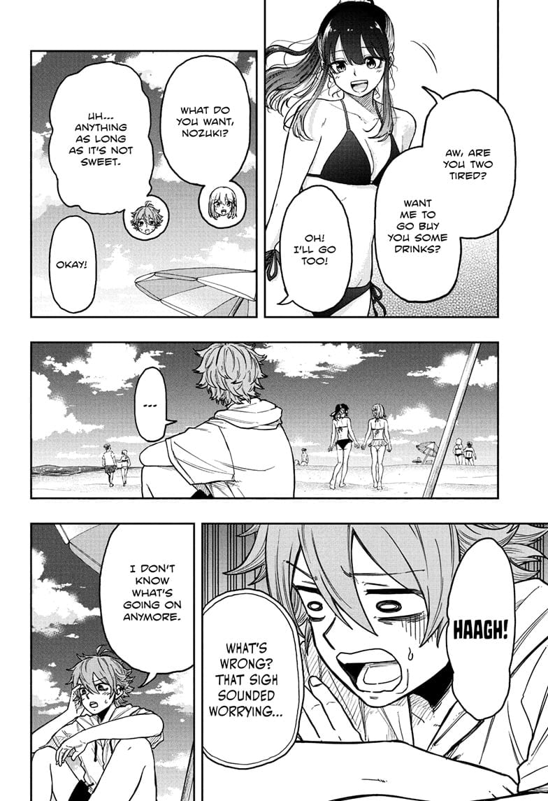 Shinobi Undercover Chapter 31 - Page 12