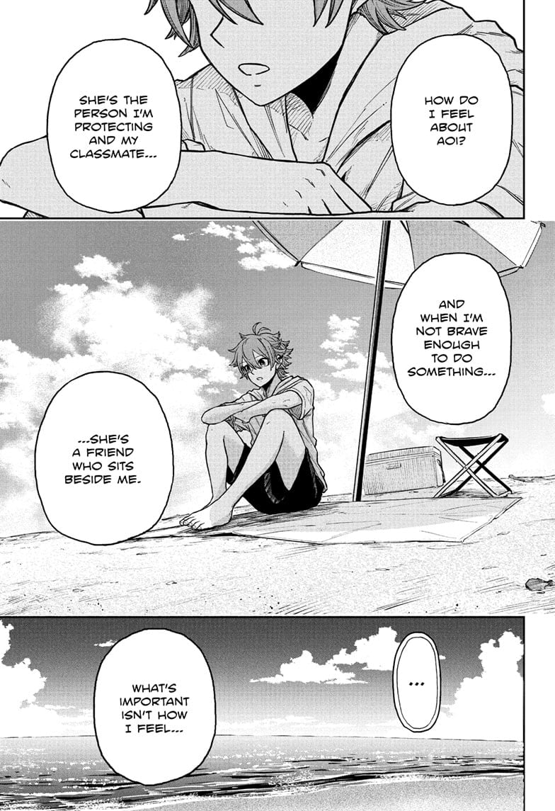 Shinobi Undercover Chapter 31 - Page 13