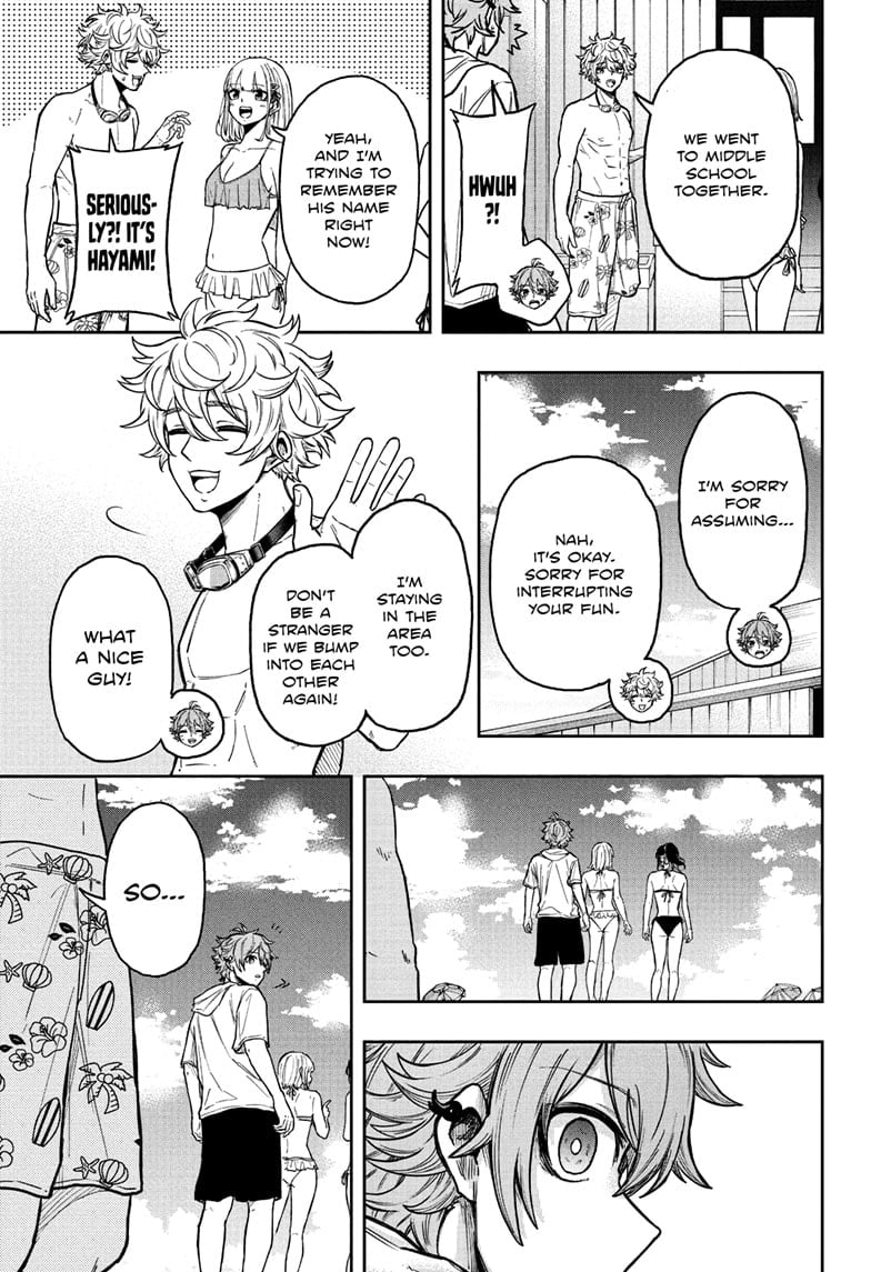 Shinobi Undercover Chapter 31 - Page 17