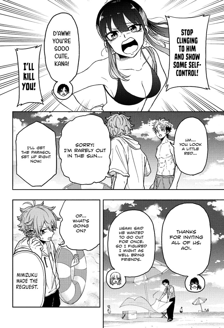 Shinobi Undercover Chapter 31 - Page 4