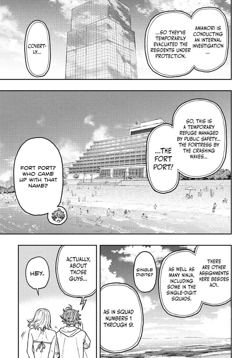 Shinobi Undercover Chapter 31 - Page 5