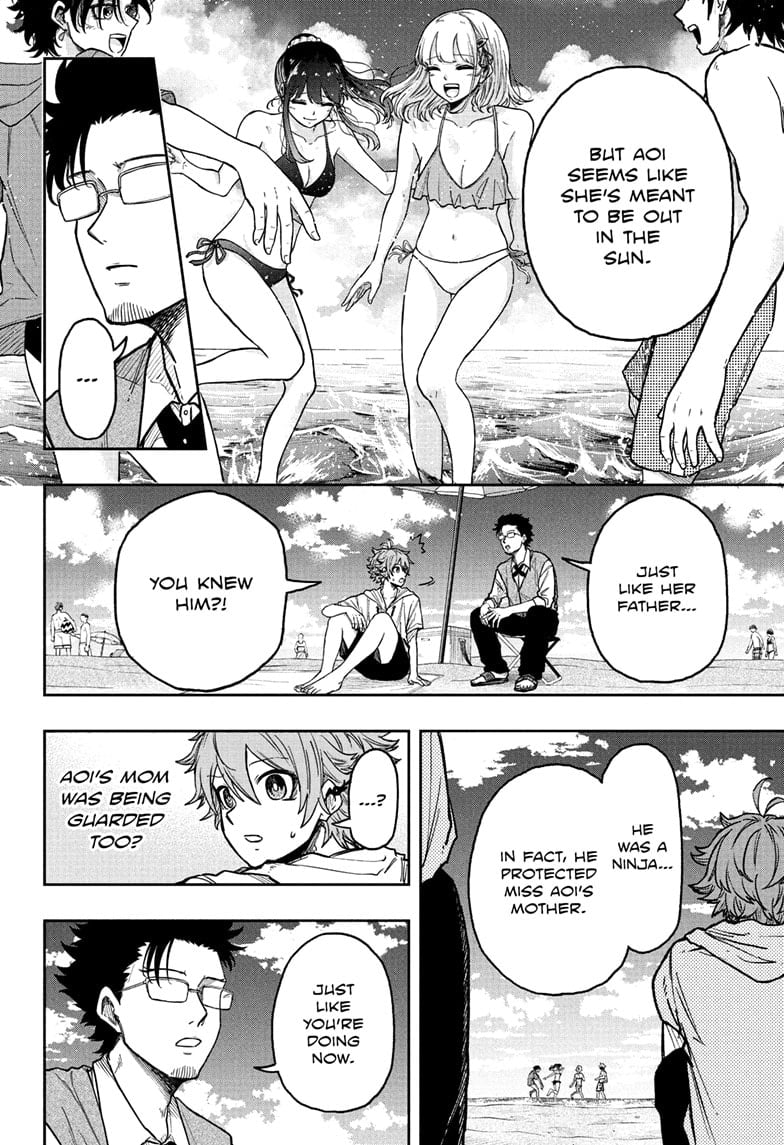 Shinobi Undercover Chapter 31 - Page 8