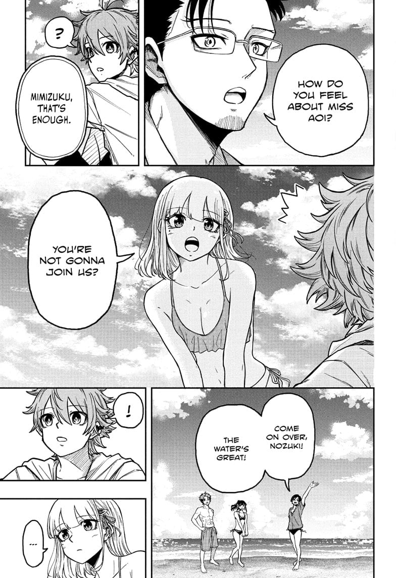 Shinobi Undercover Chapter 31 - Page 9