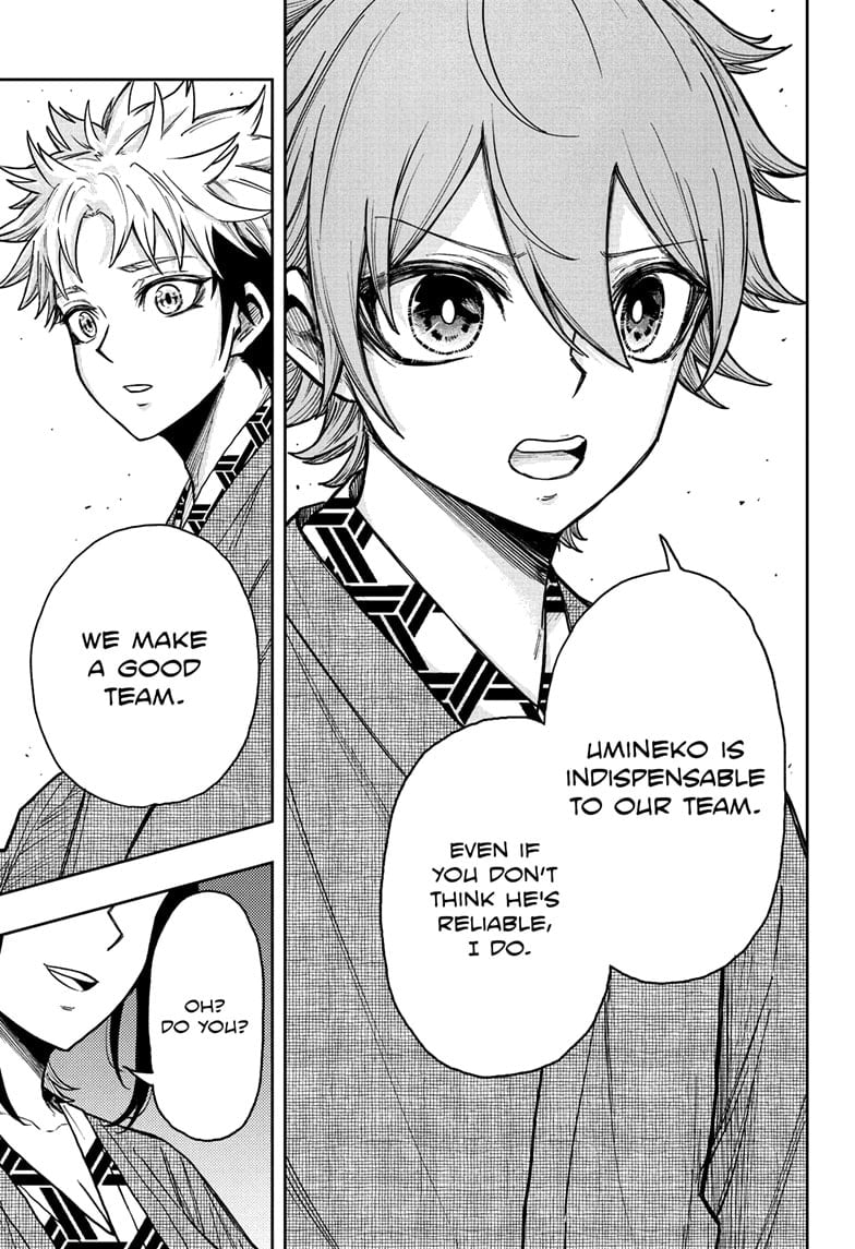 Shinobi Undercover Chapter 32 - Page 15