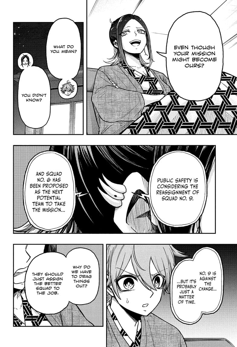 Shinobi Undercover Chapter 32 - Page 16