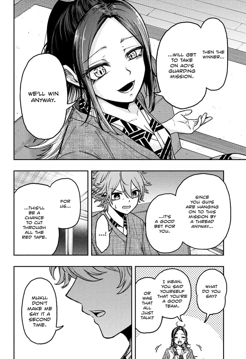 Shinobi Undercover Chapter 32 - Page 18