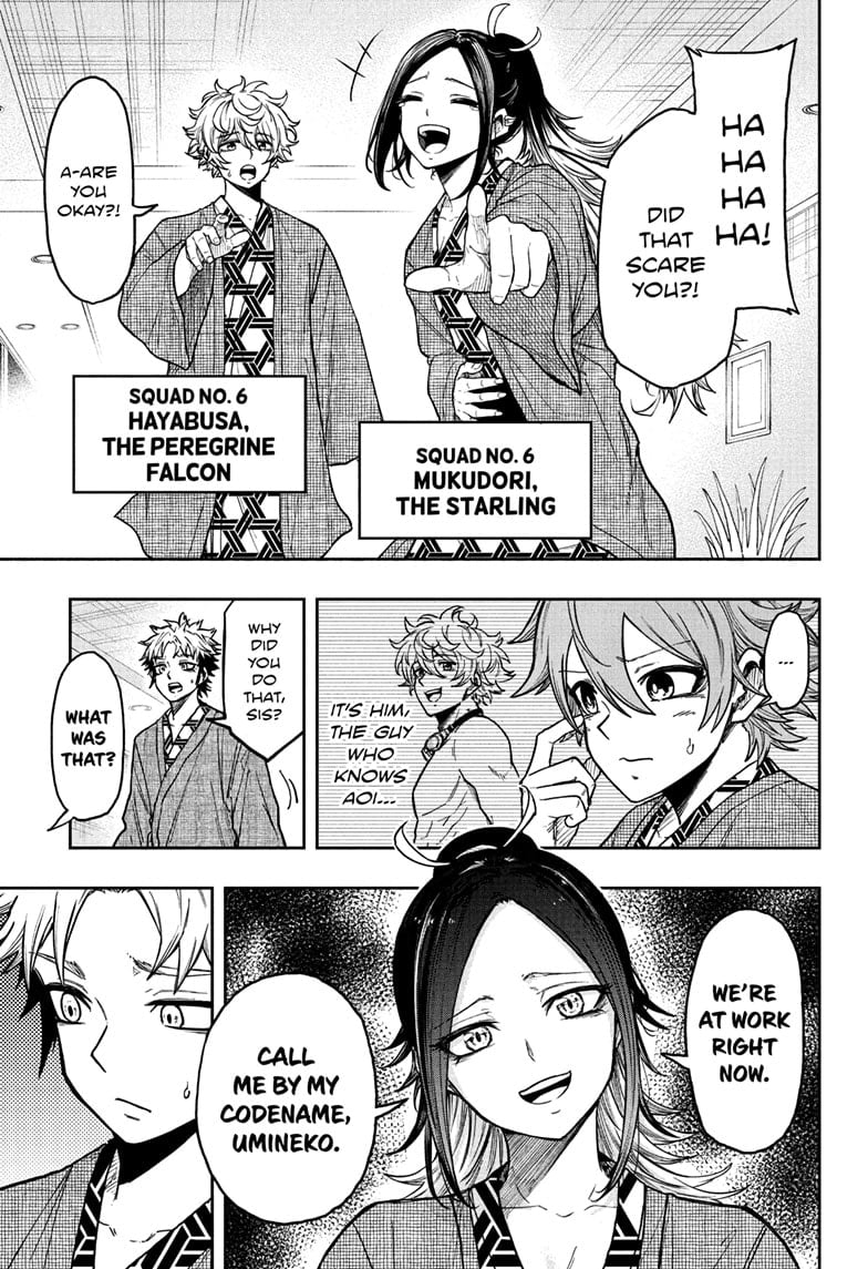 Shinobi Undercover Chapter 32 - Page 9