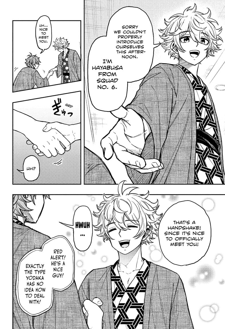 Shinobi Undercover Chapter 32 - Page 10