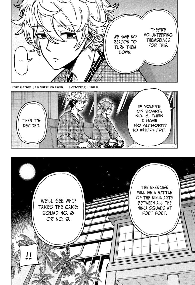 Shinobi Undercover Chapter 33 - Page 2