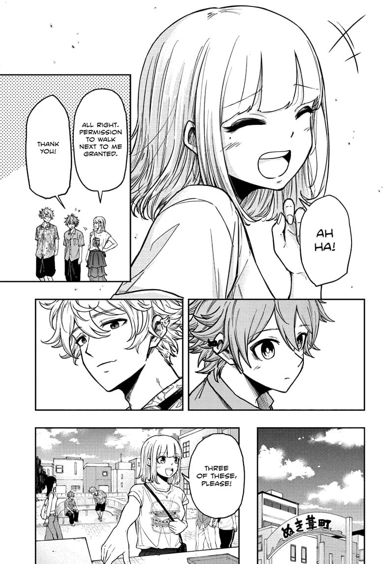 Shinobi Undercover Chapter 33 - Page 13